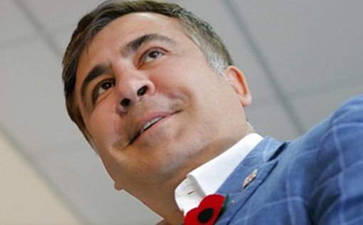 Саакашвили незаконно оформил командировку в Мюнхен
