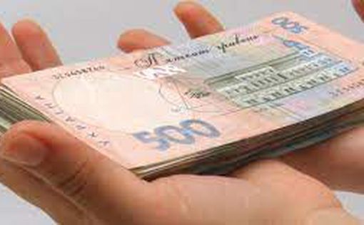 Средняя зарплата в Украине вырастет до 15 тыс. гривен
