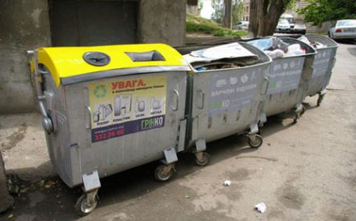 Штрафы предотвратят мусорный коллапс