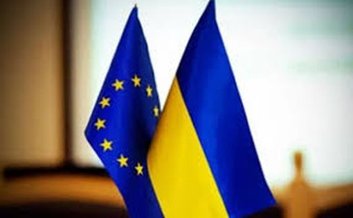ЕС осудил решение Путина о захваченных территориях Украины