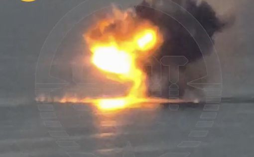 Момент поражения надводного БПЛА в Новороссийске попал на видео