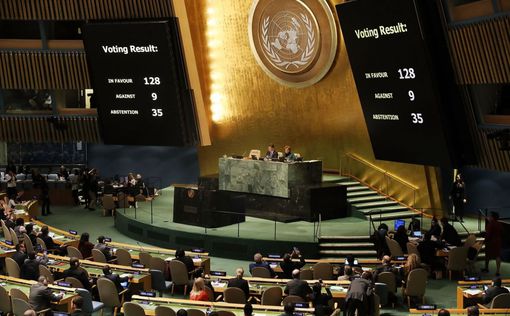 ООН приняла резолюцию с требованием от России возместить ущерб Украине