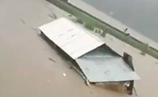 На Филиппинах из-за тропического шторма погибли по меньшей мере 155 человек