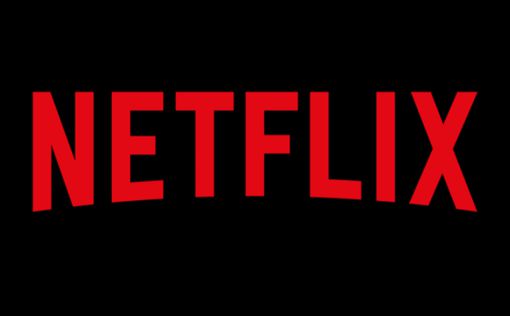 Netflix выпустит сериал по мотивам "Анны Карениной"