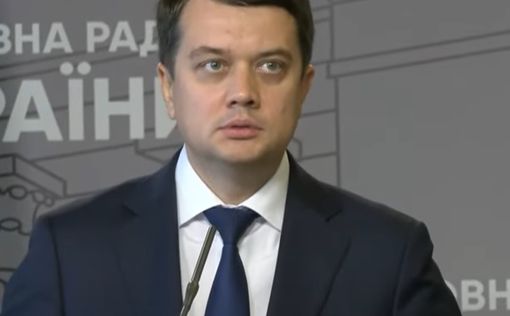 Разумков опубликовал список нардепов из своей политсилы