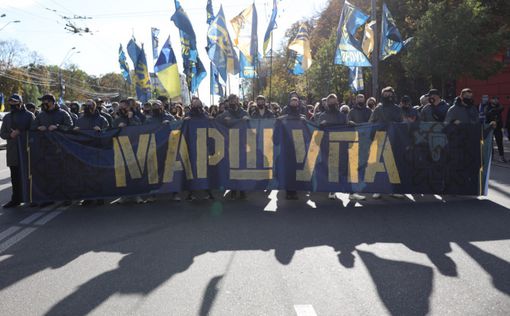 В Киеве проходит марш УПА