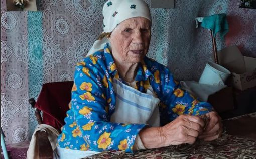 Кикиморы 103-летней украинки помогают ВСУ. Фото