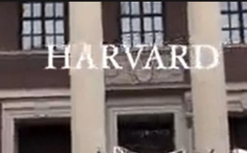 15 студентів Гарварду не закінчать навчання через антиізраїльські протести