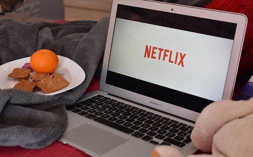 Netflix спрятал 9 NFT в своем сериале