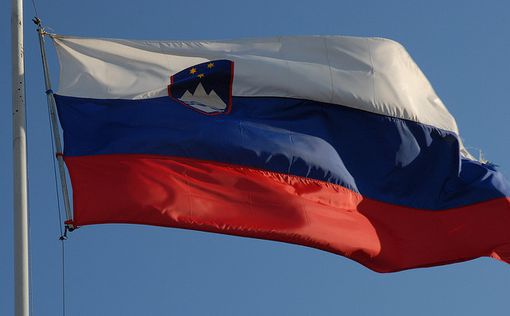 Словения признала "палестинское государство"