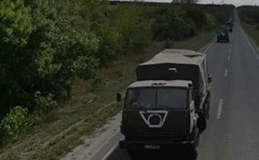Новые кадры: колонны сил РФ движутся на Харьковское направление