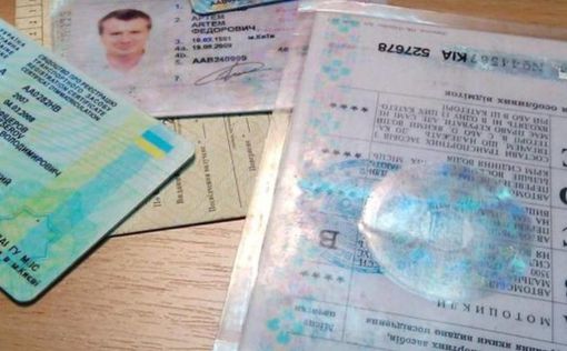 В Украине значительно повысят штрафы для водителей