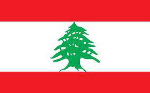 Ливанский фунт достиг рекордно низкого уровня