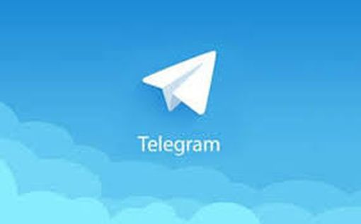 В ФРГ хотят заблокировать Telegram