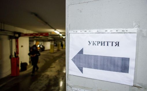 Зеленский ввел в действие решение СНБО по результатам проверки укрытий