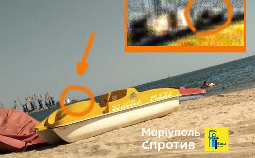 В Бердянске заметили военный катер флота РФ. Фото
