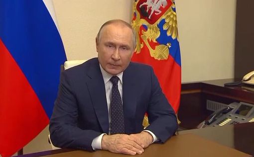 О чем заявил Путин в своем выступлении. Полное видео
