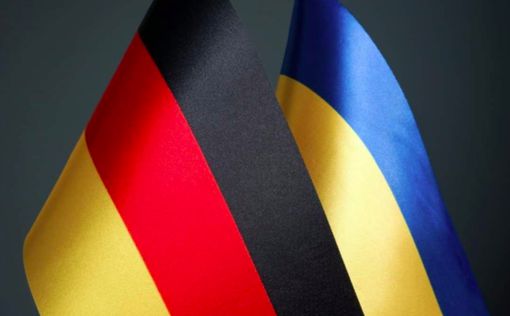 Германия передала Украине очередную партию военной помощи