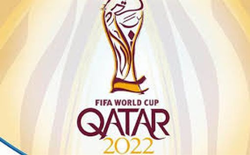 ЧМ-2022: ФИФА призывают заменить сборную Ирана