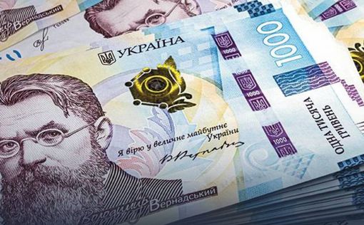 Україна продала на аукціоні активи "дочок" російських банків на 5 млрд