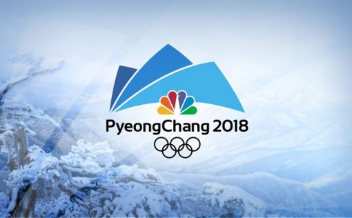 На подготовку к Олимпиаде-2018 спортсменам дали 120 млн грн
