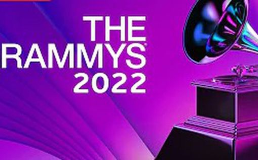 Названы победители премии Grammy 2022