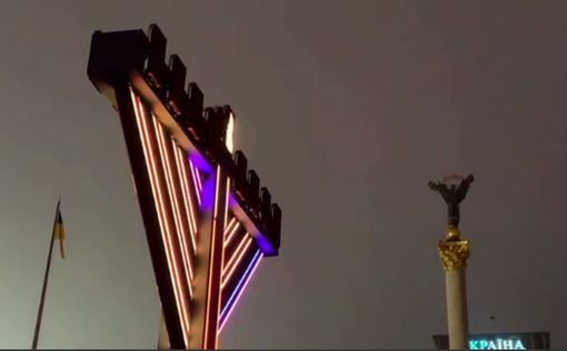 Найбільшу ханукію Європи встановлено у Києві. Фото