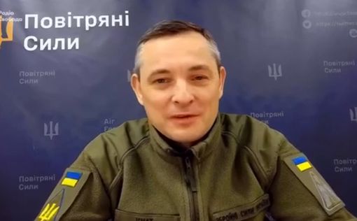 Спикер Воздушных сил: РФ могла атаковать Украину "Искандерами"