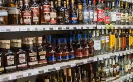 В супермаркетах могут запретить продажу алкоголя и сигарет