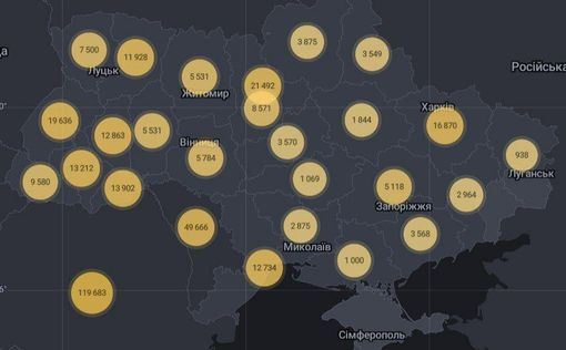 COVID-19 в Украине: + 3 833 новых зараженных за сутки