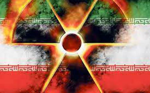 Иран объявил о готовности возобновить ядерные переговоры