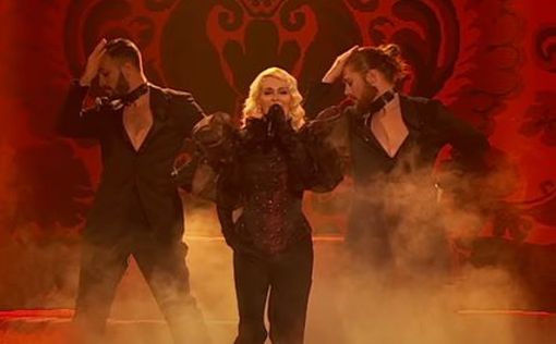 Eurovision: Испанская группа Nebulossa попала в громкий скандал