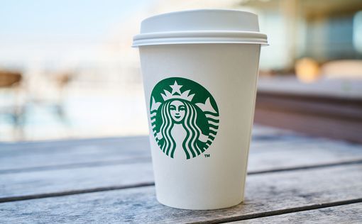 Верховный суд США рассмотрит трудовой спор компании Starbucks