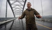 Свершилось: в Киеве открыт Подольско-Воскресенский мост. Но поедут не все | Фото 1