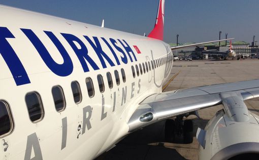 СМИ: россиянин хотел пронести бомбу на борт Turkish Airlines
