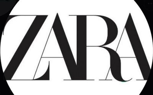 У Zara відмовилися від рекламної кампанії після скандалу через Газу