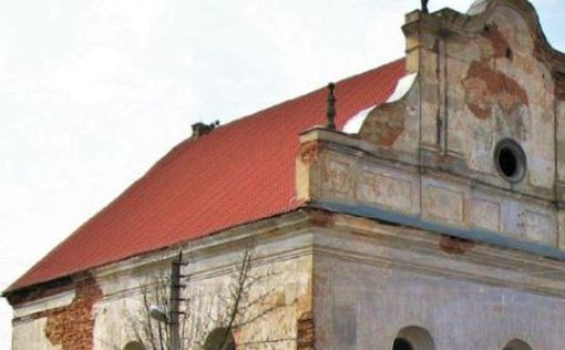 Влада Білорусі продає на аукціоні синагогу за 12 доларів