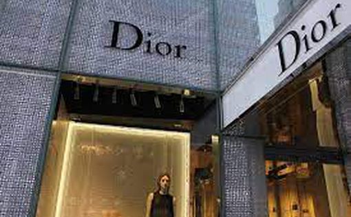 Самый богатый человек в мире назначил дочь боссом Dior