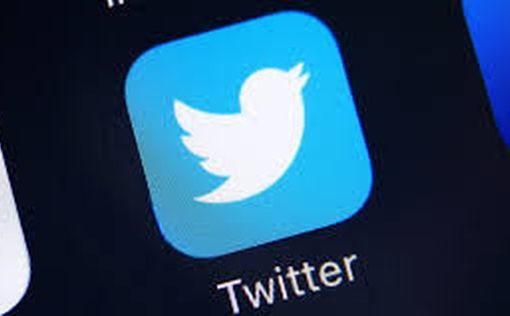Twitter официально запустила премиальный сервис