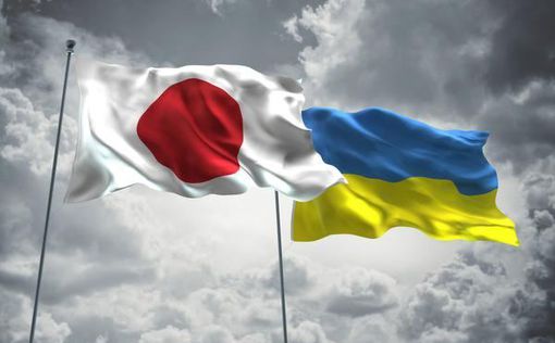 Украина получила от Японии безвозвратную помощь на $120 млн