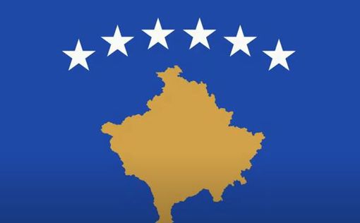 KFOR готов вмешаться, если стабильность Косово окажется под угрозой