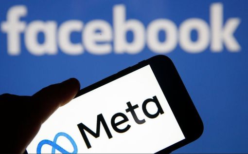 Meta запустила чат-бота, который критикует Facebook и называет Цукерберга жутким