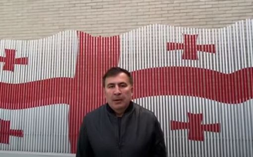 Саакашвили задержали в Грузии и посадили в тюрьму (обновлено)