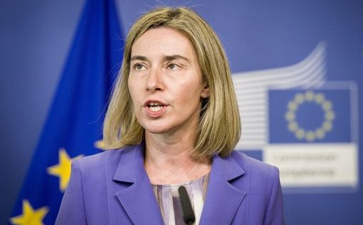 ЕС выразил соболезнования в связи с гибелью посла в Анкаре