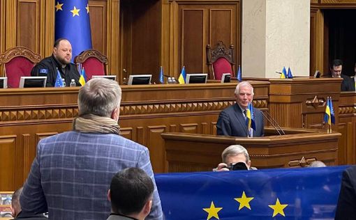 После бомбоубежища Верховный представитель ЕС Боррель выступил в Раде
