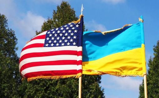 США выделят Украине новый пакет военной помощи