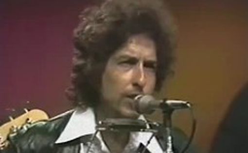 Личные письма Боба Дилана продали на аукционе