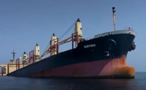 Британский корабль Rubymar затонул в Красном море: экологическая катастрофа