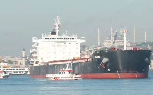 НП у Босфорі: на мілину сіло судно з вантажем з України - рух призупинено