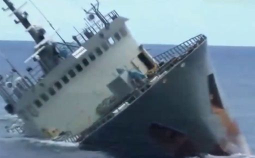 Под Одессой тонет судно, произошла утечка нефтепродуктов